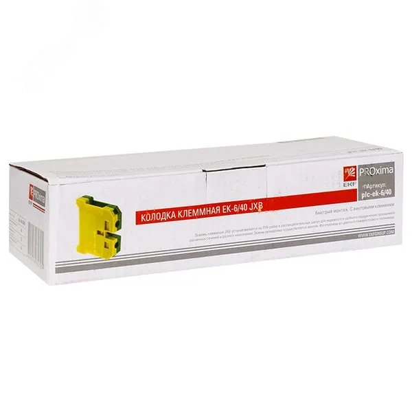 Колодка клеммная ЕК-6/40 JXB земля plc-ek-6/40