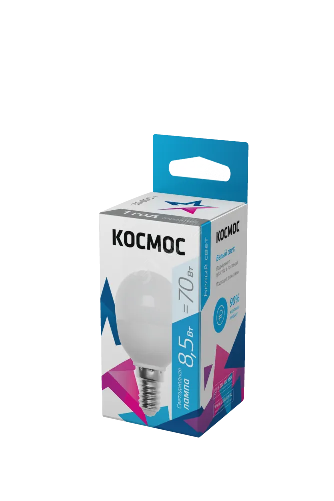 Лампа светодиодная 8.5Вт шар 4500К бел. E14 220В КОСМОС LkecLED8.5wGL45E1445