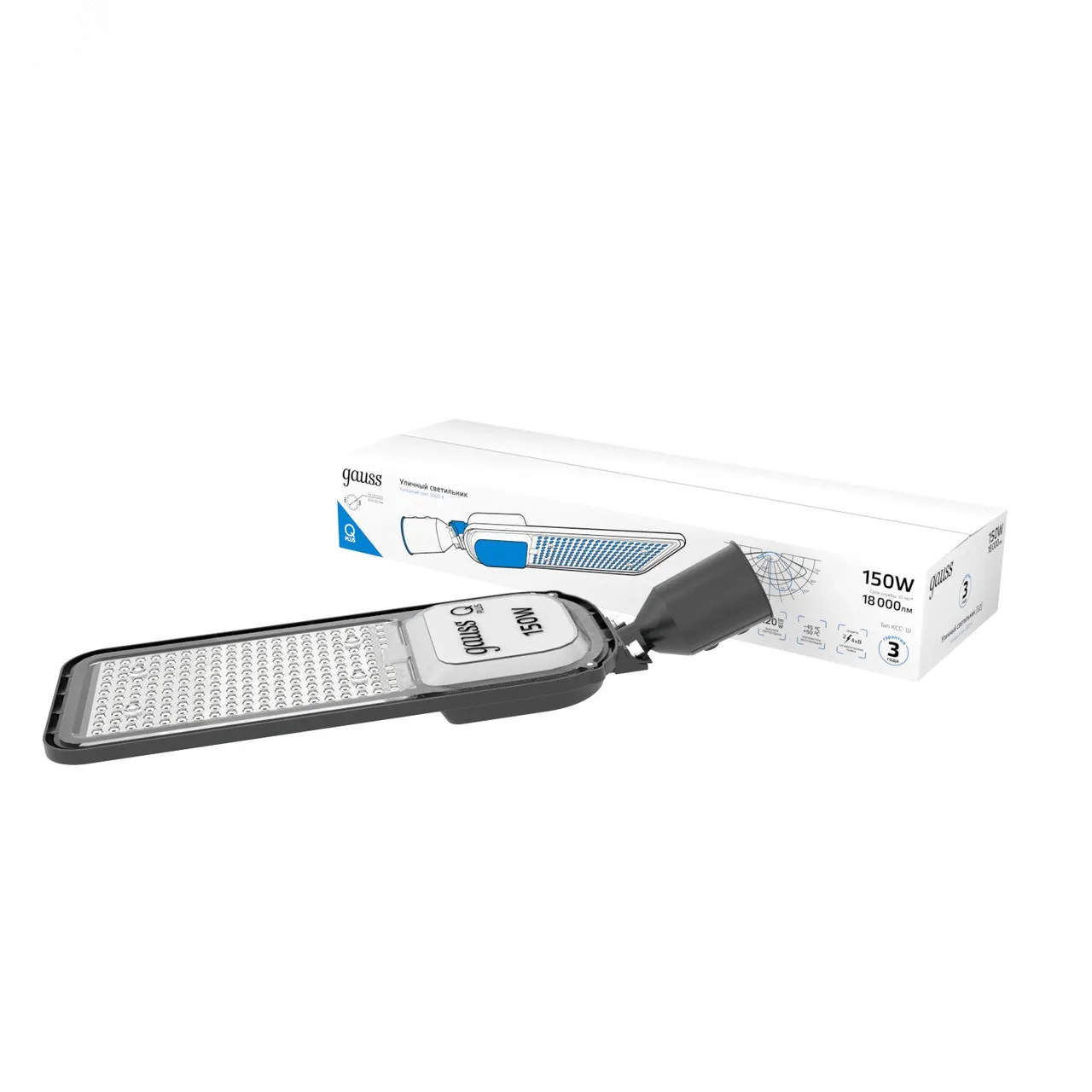 Светильник уличный Qplus 150W 18000lm 5000K 120-260V IP65 535*260*64мм черный КСС "Ш" LED 1/2 629535315
