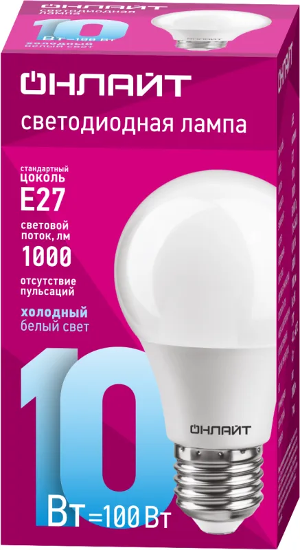 Лампа светодиодная 61 140 OLL-A60-10-230-6.5K-E27 10Вт грушевидная 61140