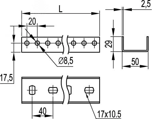 Профиль П-образный PSM L=1800 толщина 2.5мм BPM2918