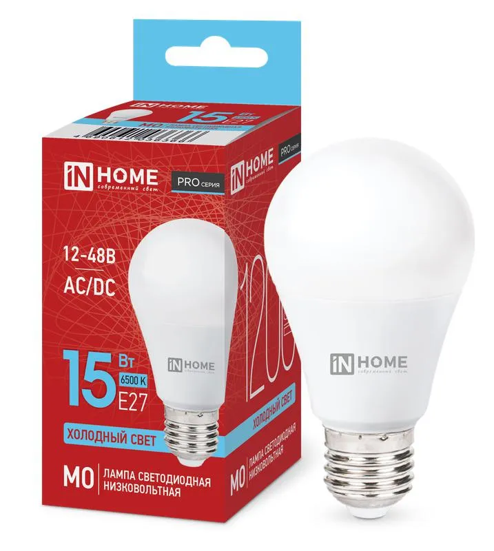 Лампа светодиодная низковольтная LED-MO-PRO 15Вт грушевидная 6500К холод. бел. E27 1200лм 12-48В 4690612036366
