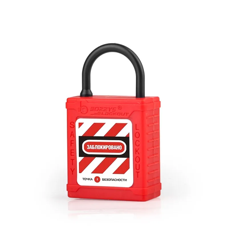 gwr005DN20RED