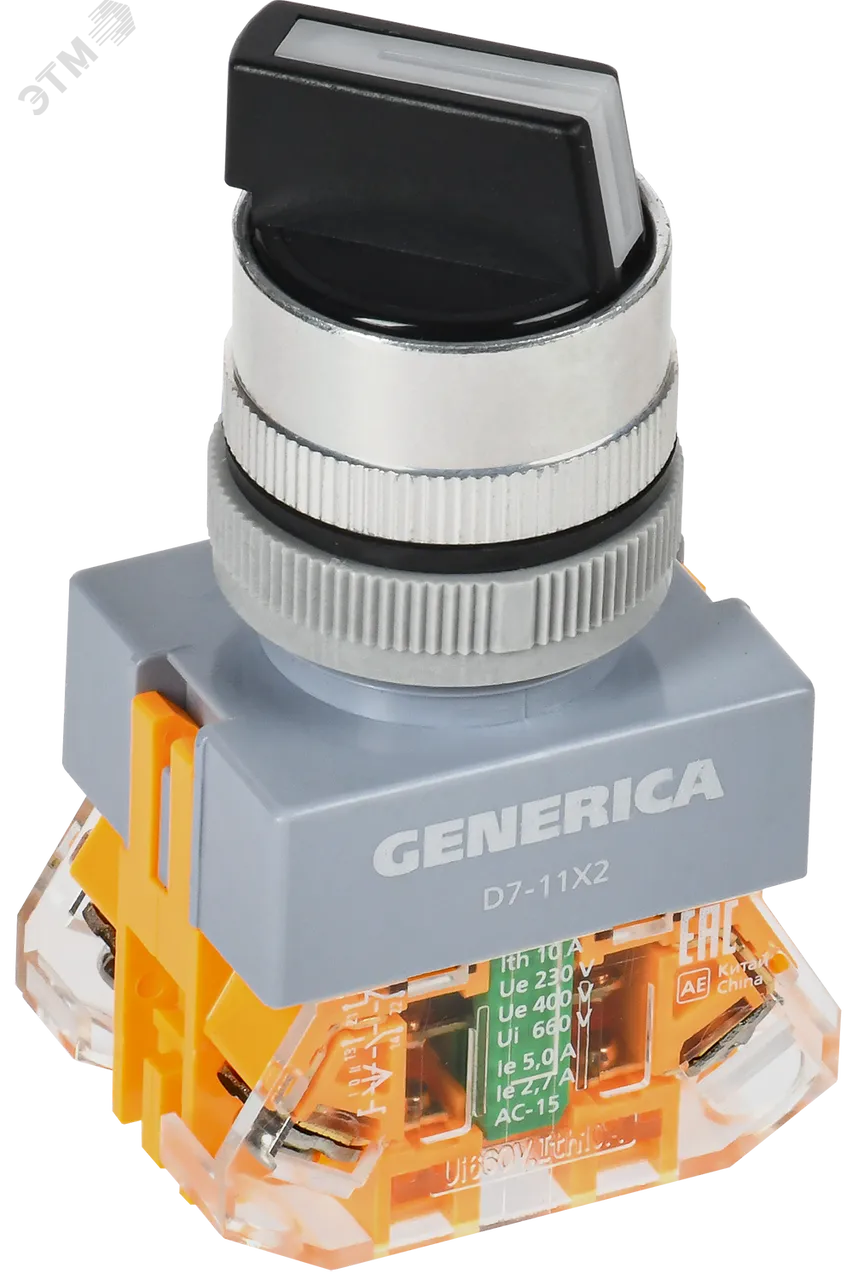 Переключатель D7-11X2 2 полож. 1з+1р черный GENERICA BSW50-11X2-3-21-2-K02-G