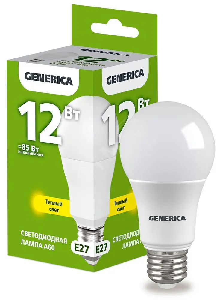 Лампа светодиодная A60 груша 12Вт 230В 3000К E27 GENERICA LL-A60-12-230-30-E27-G