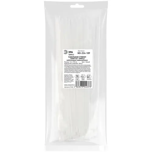 Хомут кабельный Simple 3.6х150 NO-224-189 бел. (уп.100шт) Эра Б0066021