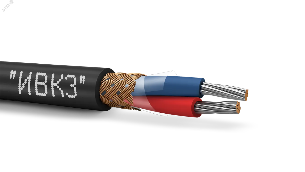 Кабель монтажный МКЭШнг(A)-LS 2х0.75  ТРТС 00-00029848