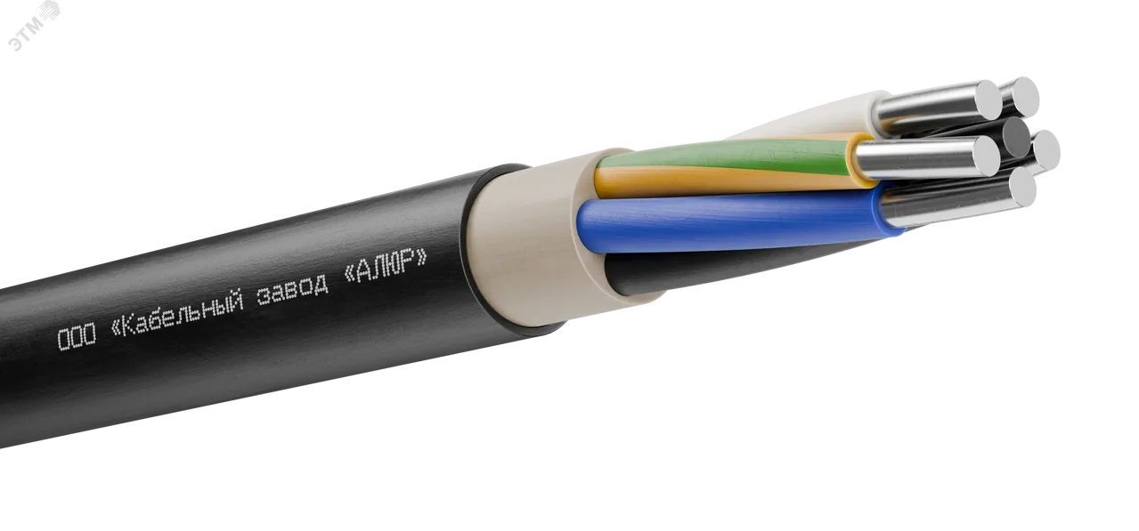 Кабель АВВГнг(А)-LS 5х35 ОК (N PE) 0.66кВ (м) 00-00001797