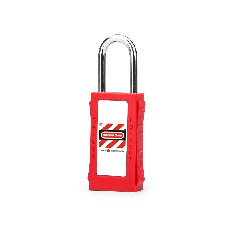 gwr023DS38RED