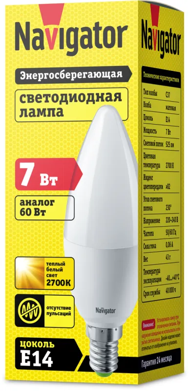 Лампа светодиодная 94 491 NLL-C37-7-230-2.7K-E14-FR 7Вт свеча 2700К тепл. бел. E14 525лм 176-264В 94491