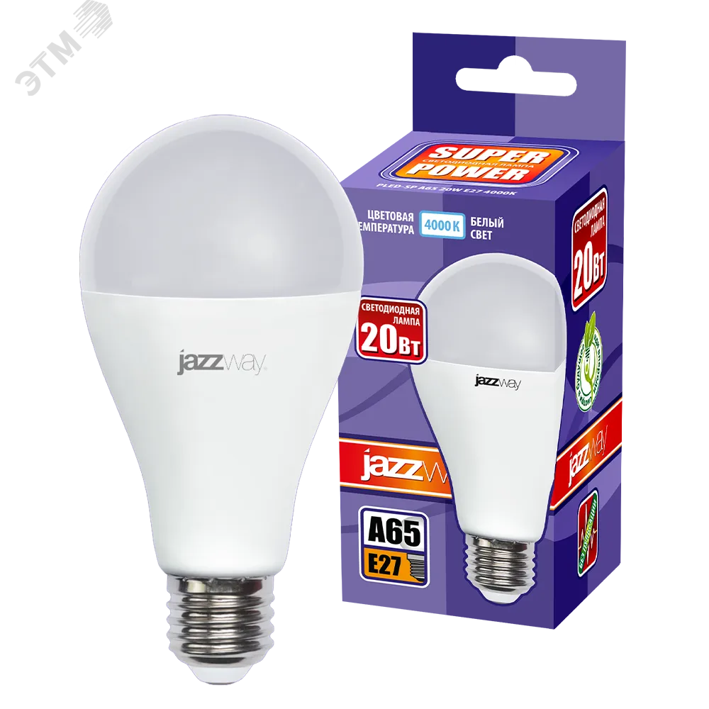 Лампа светодиодная PLED-SP 20Вт A65 4000К нейтр. бел. E27 230В/50Гц 5019669A