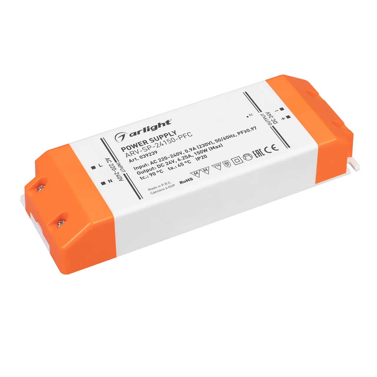 Блок питания ARV-SP-24150-PFC (24V, 6.25A, 150W) 039239