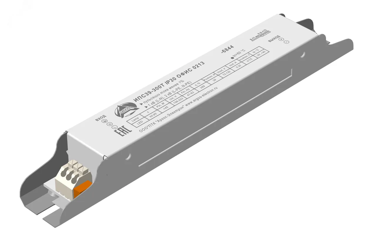 Драйвер светодиодный ИПС39-300Т IP20 ОФИС 0213 3913627