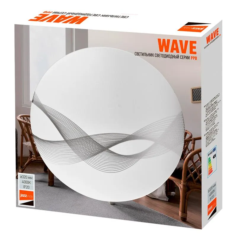 Светильник светодиодный декоративный PPB Wave 32Вт 4000К IP20 d320х60 настенно-потолочный бытовой 5024663