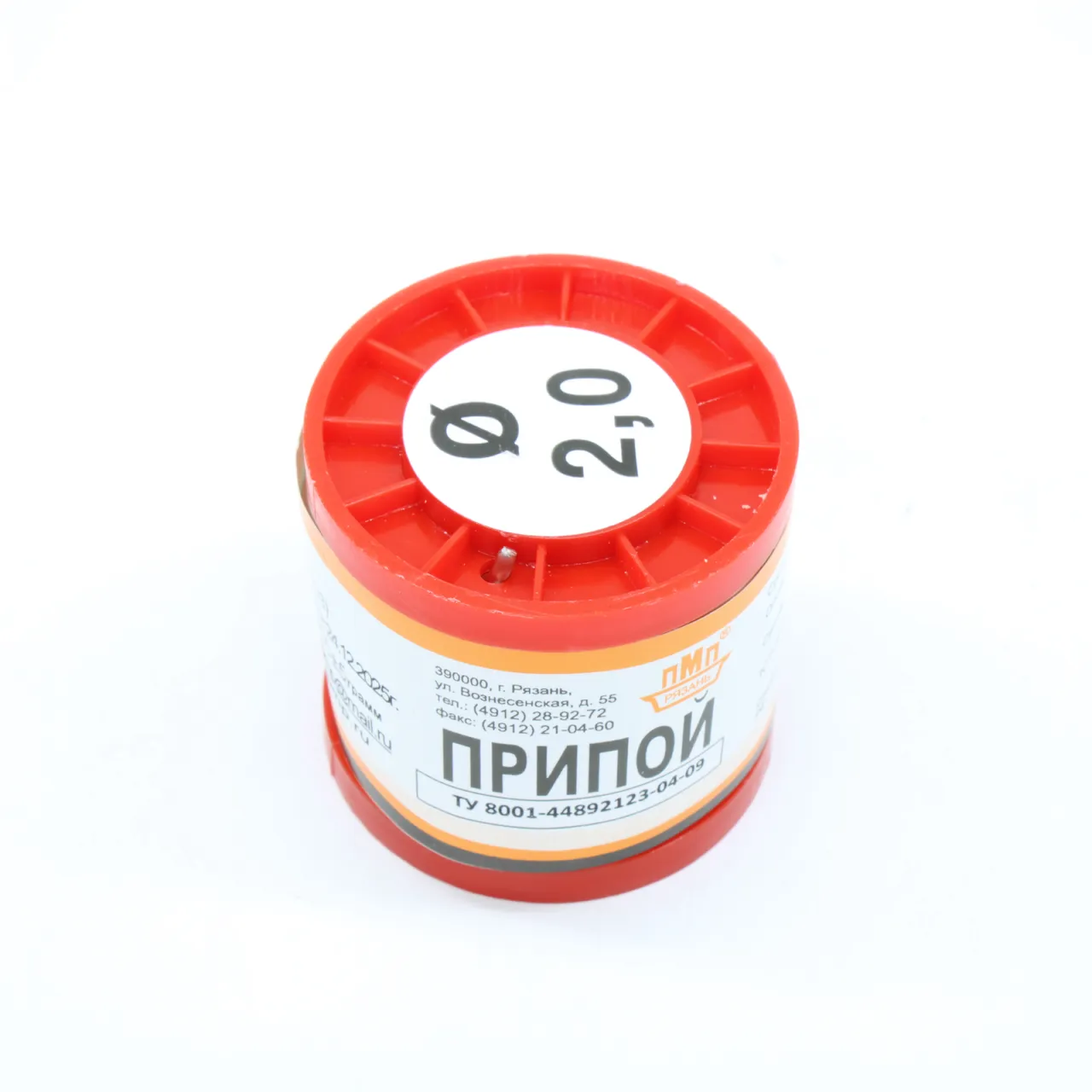 ПОМ 3 ПРВ D=2.0мм 200гр.