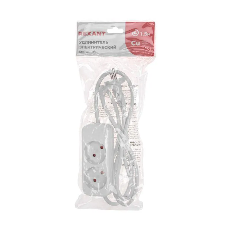 Удлинитель 3х5м без заземл. STANDARD 2х1кв.мм бел. Rexant 13-4008