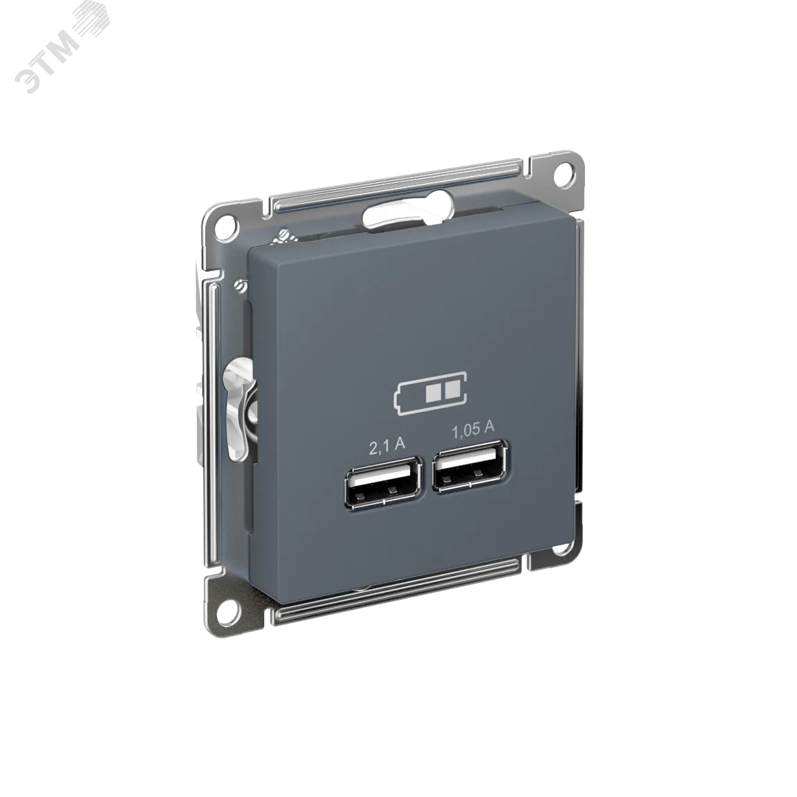Розетка ATLASDESIGN USB 5В 1 порт x 2,1 А 2 порта х 1,05 А механизм грифель ATN000733