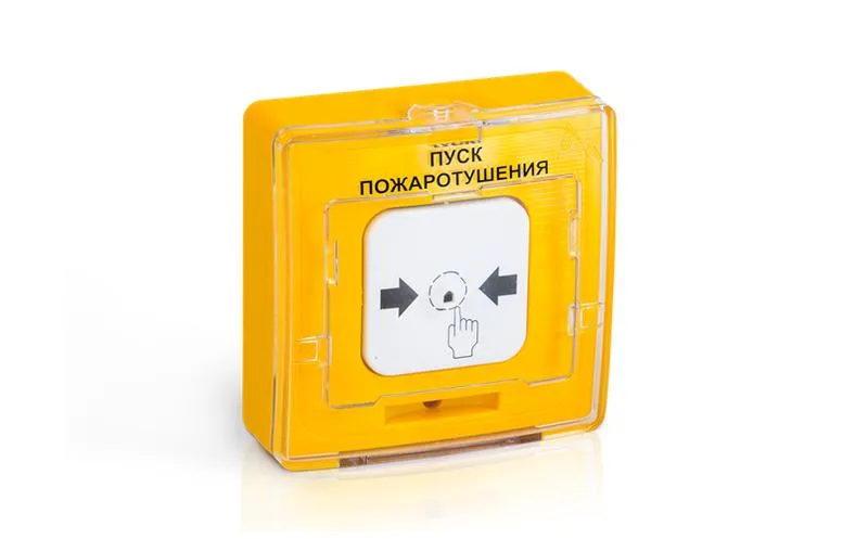 Устройство дистанционного пуска электроконтактное УДП 513-11-R3 "Пуск пожаротушения" желт. Rbz-055445