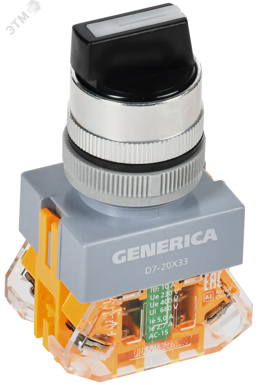 Переключатель D7-20X33 3 полож. 1з+1р возв. черный GENERICA BSW50-20X33-3-22-3-K02-G
