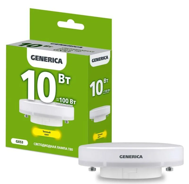 Лампа светодиодная T80 10Вт таблетка 3000К GX53 230В LL-T80-10-230-30-GX53-G