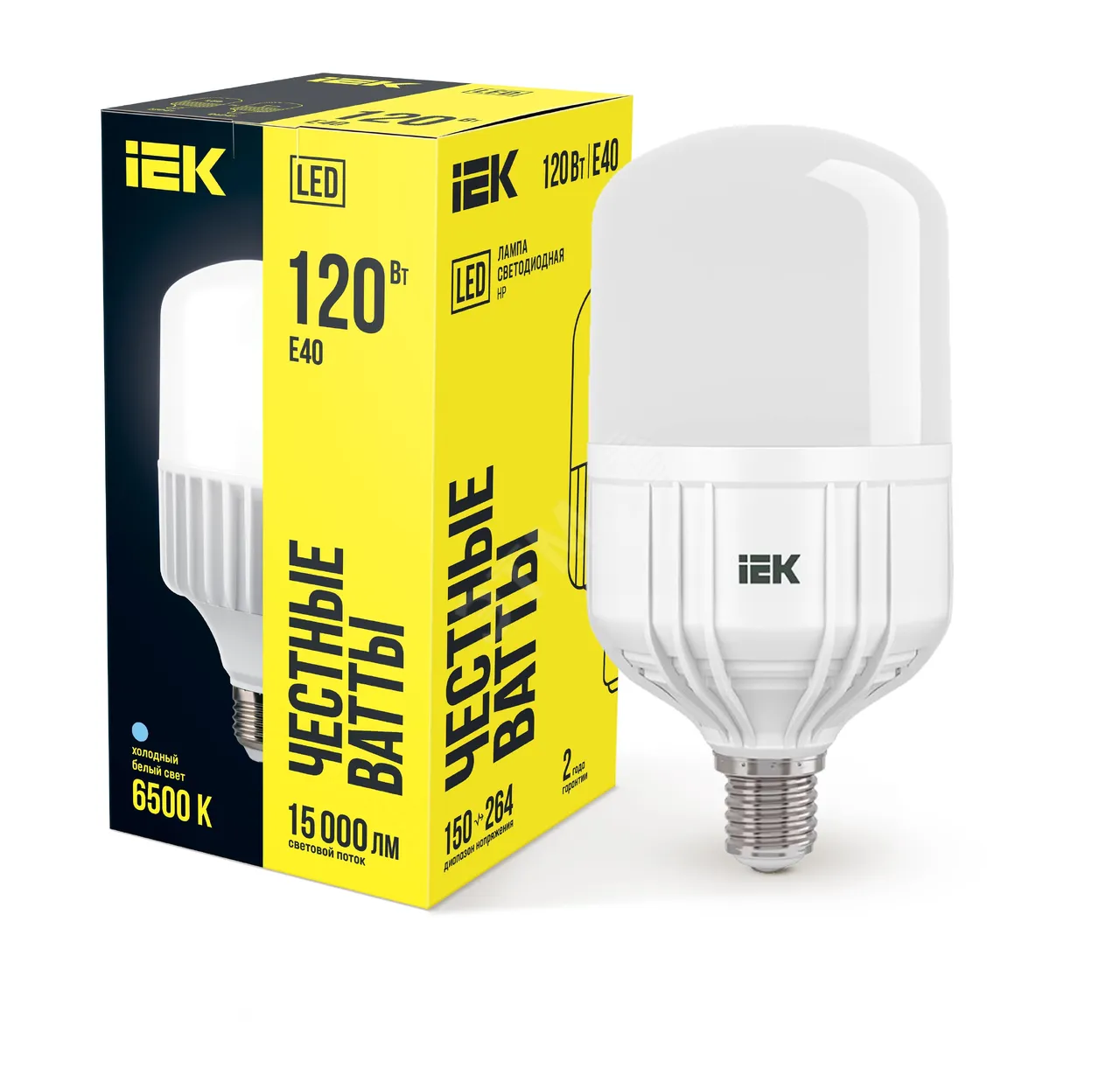 Лампа LED HP 120Вт 230В 6500К E40 LLE-HP-120-230-65-E40