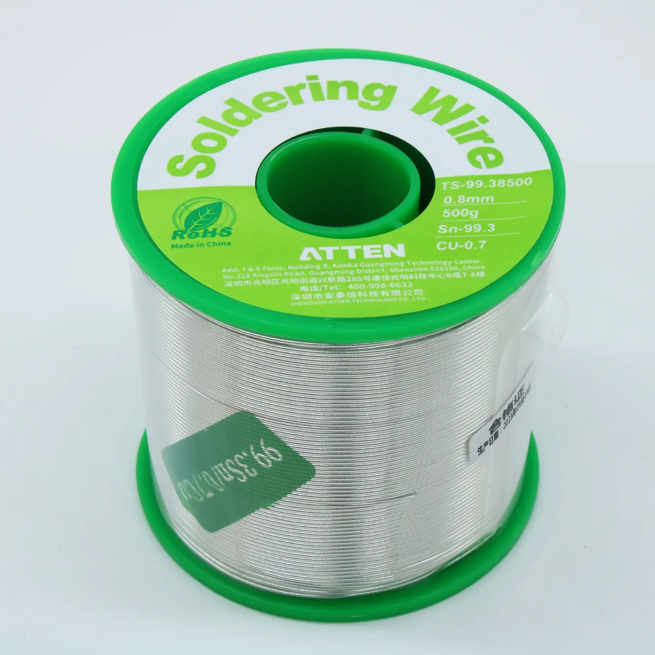 TS-99.38500 Sn99.3 Cu0.7 0.8мм 500г