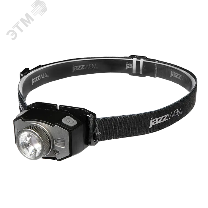 Фонарь аккумуляторный налобный AccuH1-L5WZ-bk zoom LED 5Вт + 2хRED SMD IP54 5 режимов: 100проц. 180лм 3.5ч/50проц. 110лм 5.5ч/30проц. 65лм 15ч/красн. 28ч/мигающ. красн. 12ч аккум. 0.8А.ч управл. жестами черн./сер. 5036642