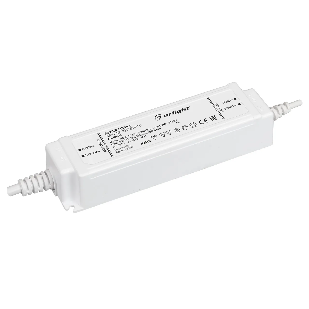 Блок питания ARPJ-SP-231750-PFC (40W, 15-23V, 1.75A) 038620
