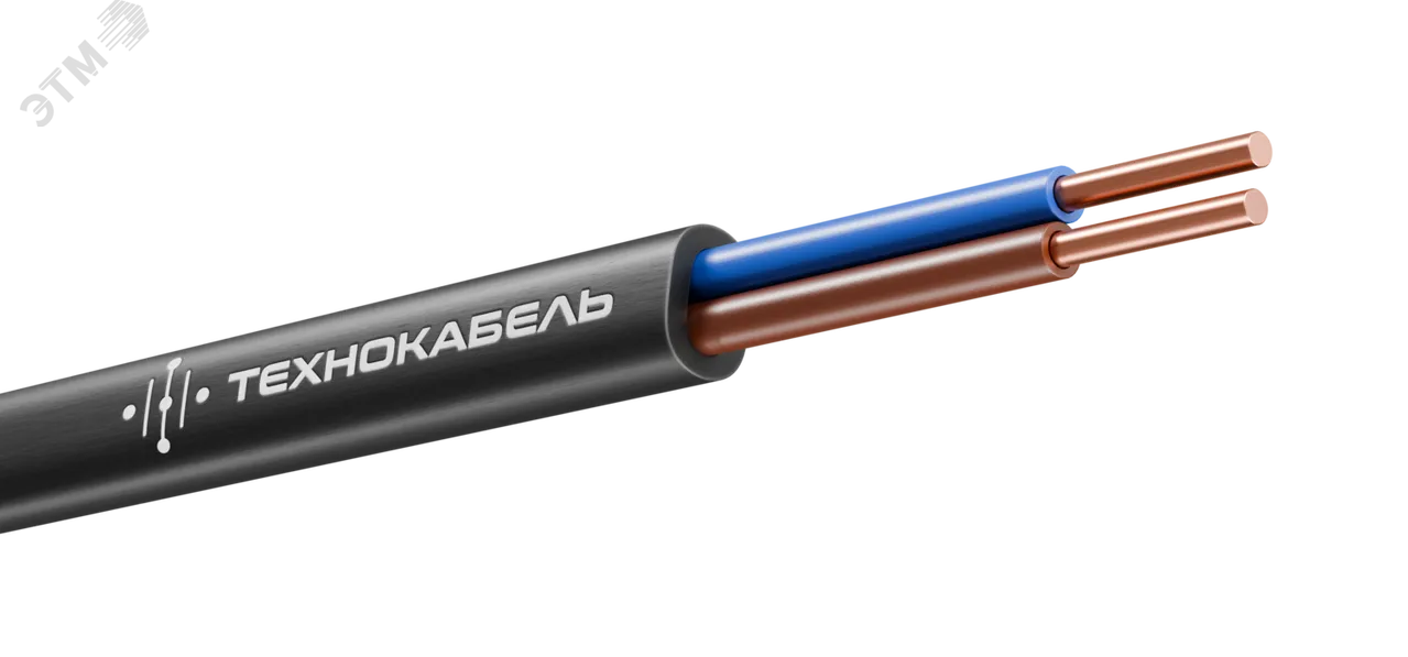 Кабель силовой ВВГ-Пнг(А)-LS 2Х1.5ок(N)-0.660 ТРТС 00-00148488