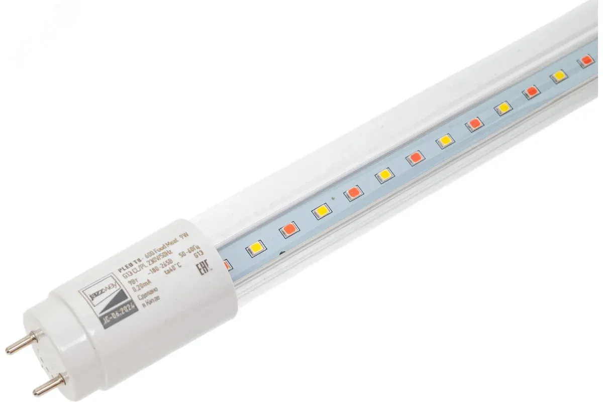 Лампа светодиодная LED 9вт для мяса G13 5006461