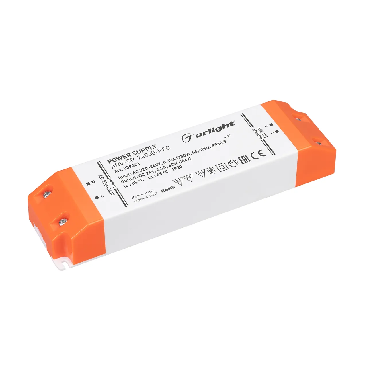 Блок питания ARV-SP-24060-PFC (24V, 2.5A, 60W) 039243