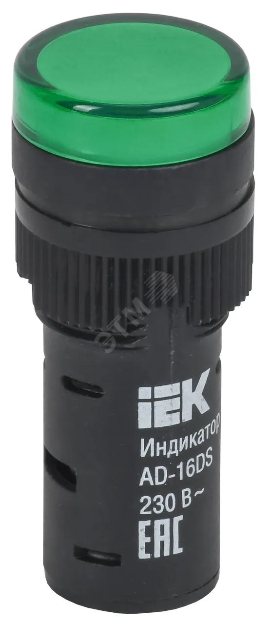 Лампа светосигнальная AD16DS d16мм 230В AC зел. BLS10-ADDS-230-K06-16