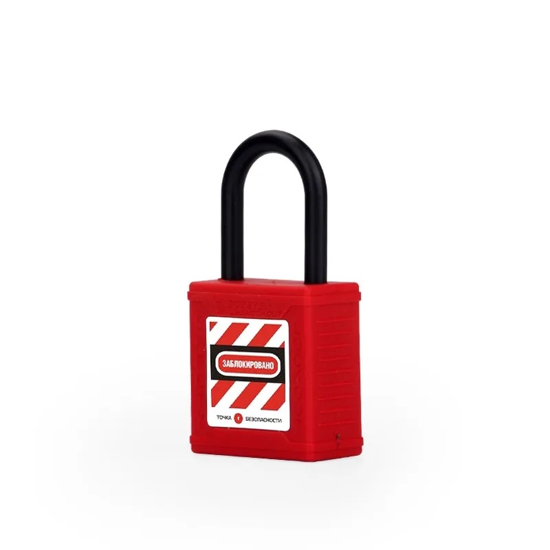 gwr024PN25RED