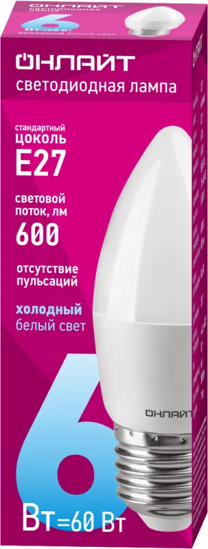 Лампа светодиодная 61 129 OLL-C37-6-230-6.5K-E27-FR 6Вт 61129