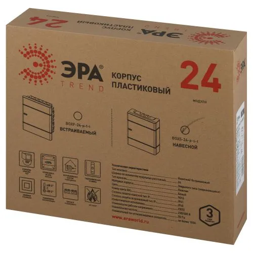 Щит распределительный навесной ЩРН-П-24 Trend BOXS-24-p-s-t IP41 Б0052641