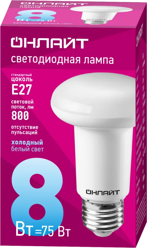 Лампа светодиодная 61 143 OLL-R63-8-230-6.5K-E27 8Вт 61143