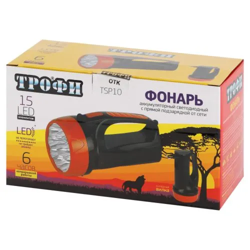 Фонарь-прожектор аккумуляторный TSP10 15LED 2 режима 4В 1.5А.ч ЗУ 220В (картон. упак.) Б0016537
