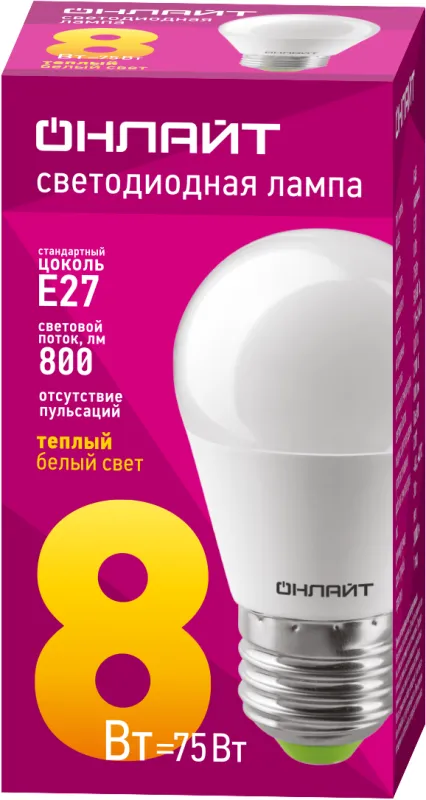 Лампа светодиодная 71 626 OLL-G45-8-230-2.7K-E27 8Вт шар 2700К тепл. бел. E27 560лм 230-264В 71626