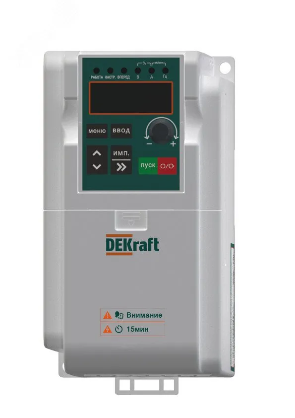 Преобразователь частоты DEKV060-1.5/2.2кВт 3 фазы 380В с торм. модулем DEKV060G1R5P2R2T4B
