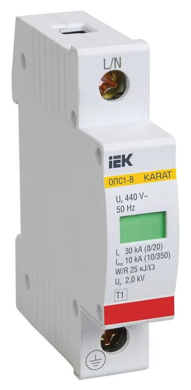 Ограничитель перенапряжения ОПС1-C 1P MOP20-1-C