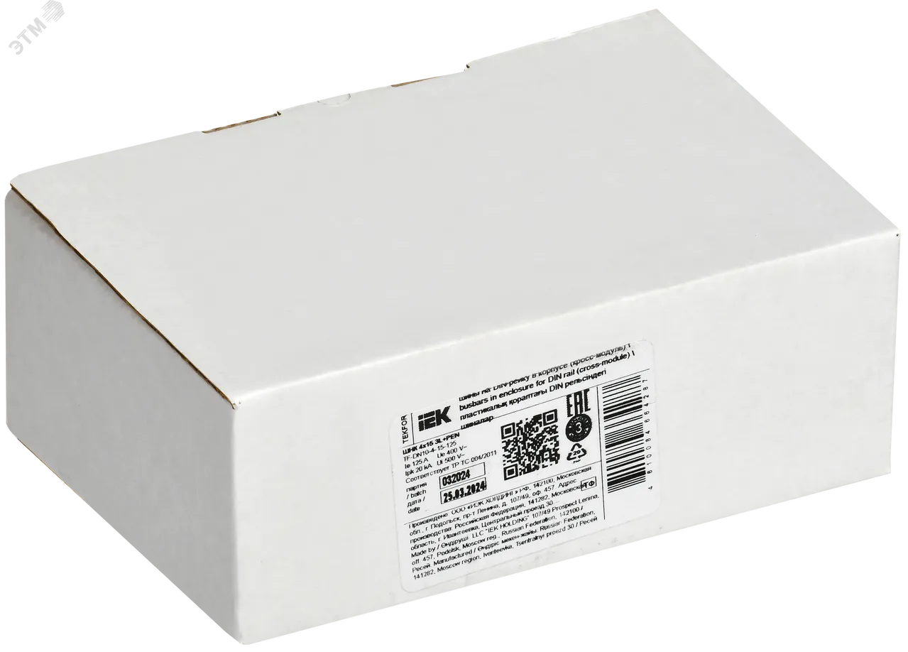 TEKFOR Шины на DIN-рейку (кросс-модуль) ШНК 4х15 3L+PEN IEK TF-DN10-4-15-125