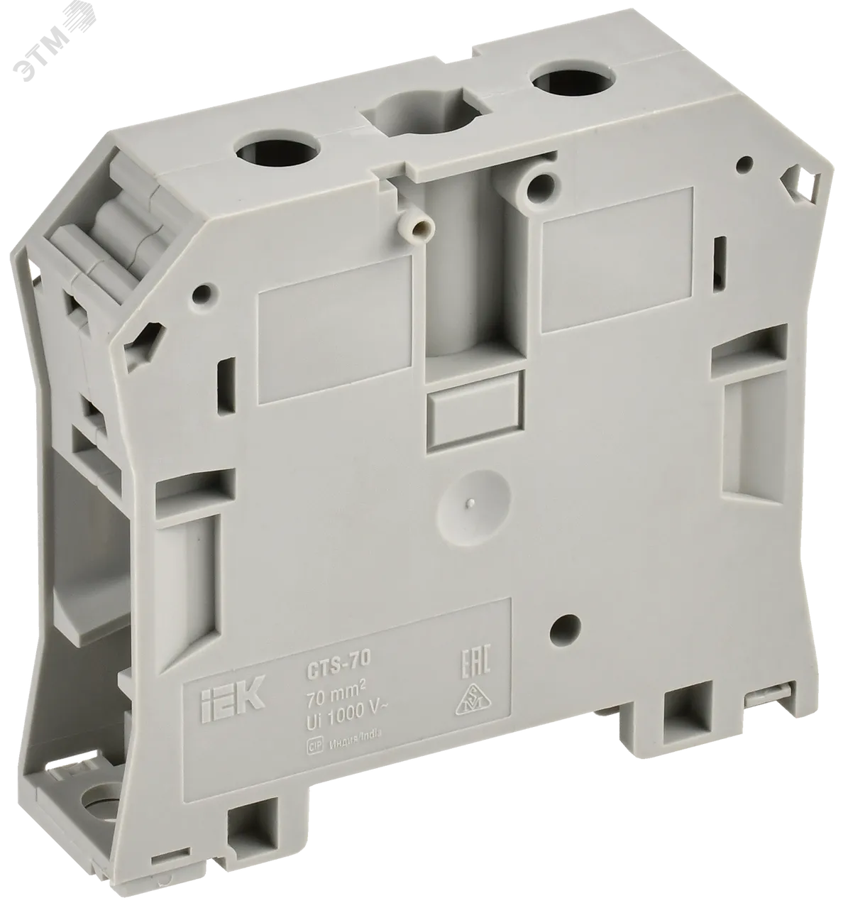 Колодка клеммная CTS с шестигранником 70мм2 серая YCT10-01-K03-070