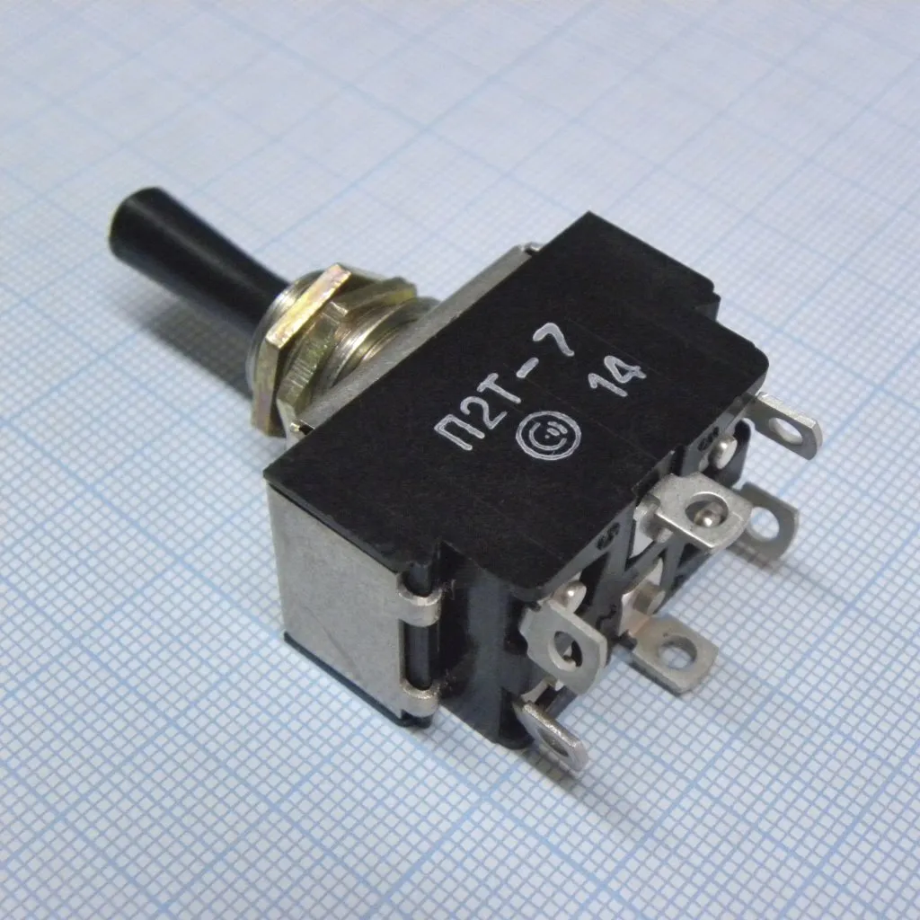 П2Т-7
