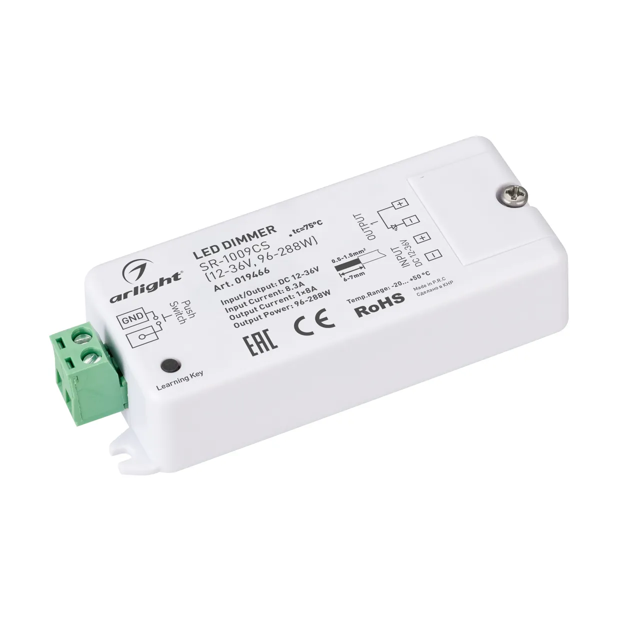 Диммер SR-1009CS (12-36V, 96-288W) 019466