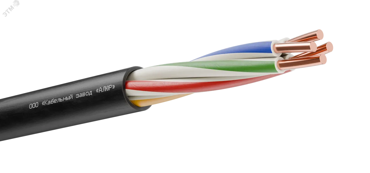 Кабель контрольный КВВГнг(А)-LS 4х2.5 00-00007226