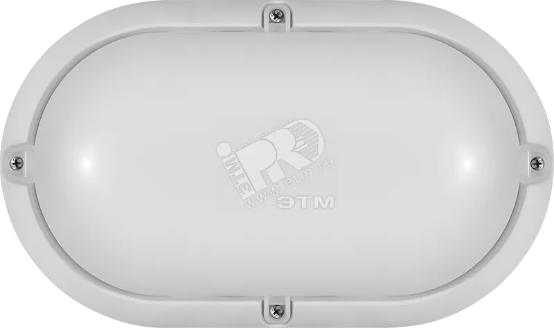 Светильник светодиодный ДБП-7w 4000К 520Лм овальный пластиковый IP65 белый 19665