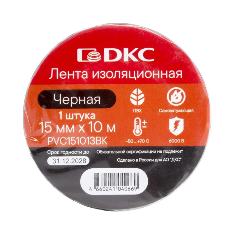Лента изоляционная ПВХ 15x0,13 10м в рулоне Черная PVC151013BK