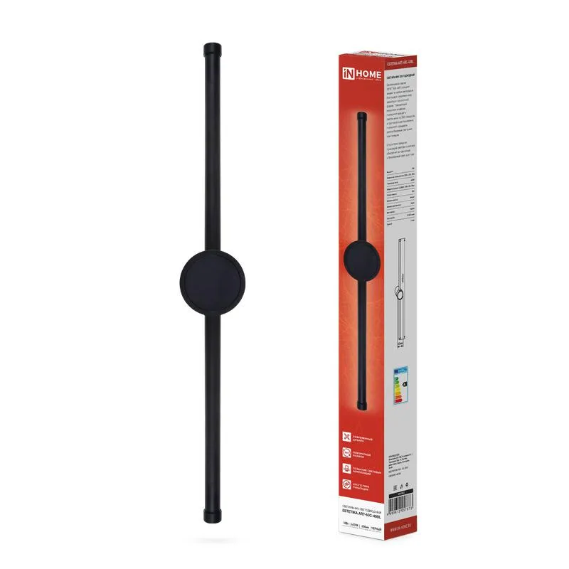 Светильник светодиодный ESTETIKA ART-60C-40BL 10Вт 4000К 700лм 230В 600х60х98 черн. IN HOME 4690612057873