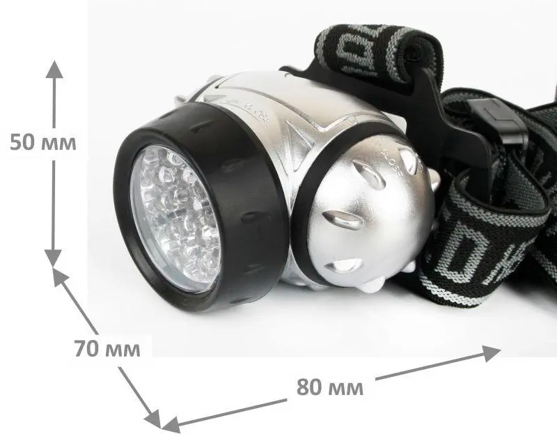 Фонарь налобный LED 5353 19LED 4 режима 3хR03 металлик 10262