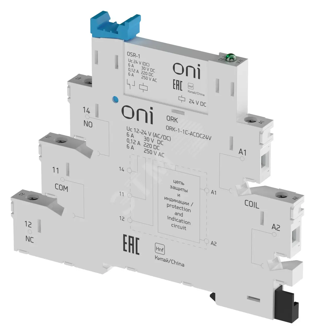 Реле интерфейсное ORK с розеткой 1 перекидной контакт 24В AC/DC ORK-1-1C-ACDC24V